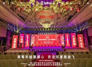公關(guān)活動(dòng)策劃與廣告有什么區(qū)別？