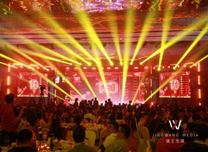 選擇困難癥的你可以這樣挑選活動(dòng)策劃公司