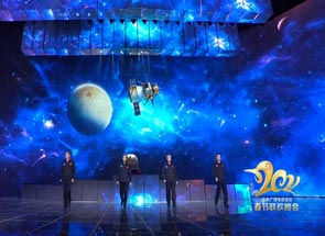 2021央視春晚帶來(lái)了哪些創(chuàng)新突破和亮點(diǎn)？
