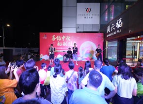 廣州白云區(qū)慶典活動(dòng)策劃公司-慶典活動(dòng)策劃、慶典氛圍營(yíng)造、執(zhí)行管控