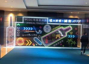 品牌活動(dòng)策劃需要注意還這幾個(gè)方面的問(wèn)題