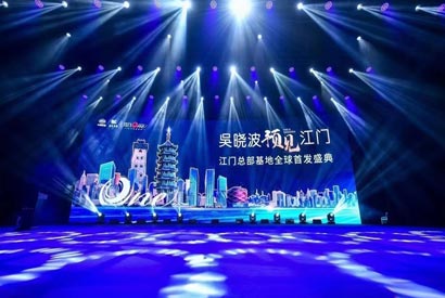 解析廣州活動策劃公司是如何讓自己從優(yōu)質(zhì)客戶中脫穎而出的？