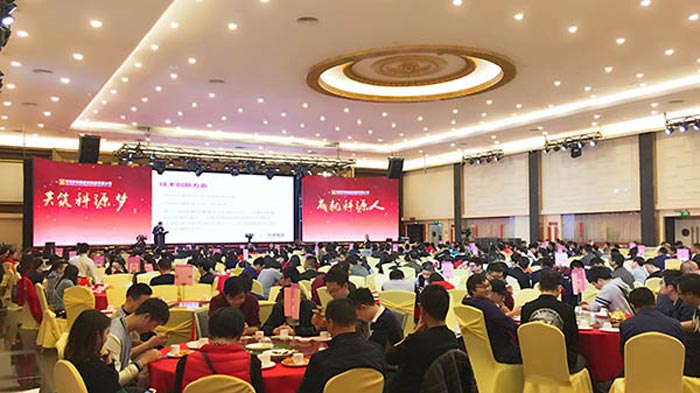 年度會(huì)議策劃需要注意什么？