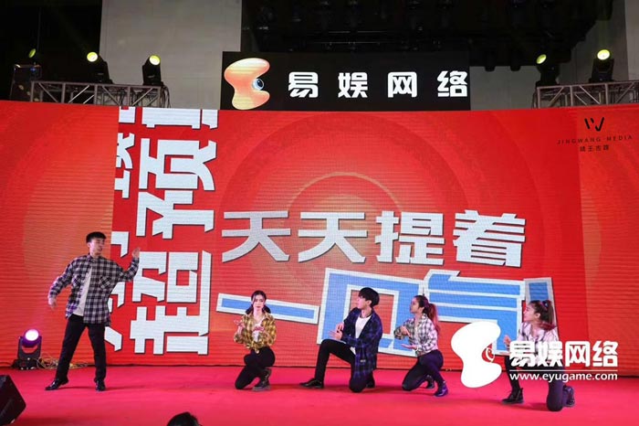 廣州活動(dòng)策劃公司哪個(gè)更好一些？