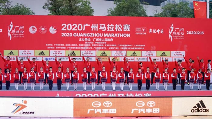 今年來最大規(guī)模全馬 2020廣州馬拉松賽活力開跑