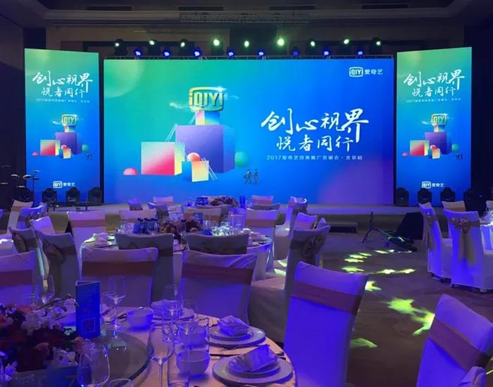 客戶答謝會活動上那些值得注意的小細(xì)節(jié)！