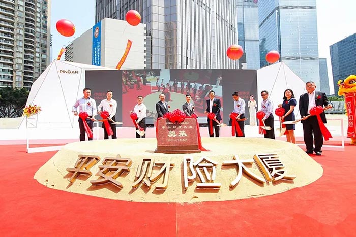奠基儀式等慶典活動(dòng)的準(zhǔn)備工作和領(lǐng)導(dǎo)致辭
