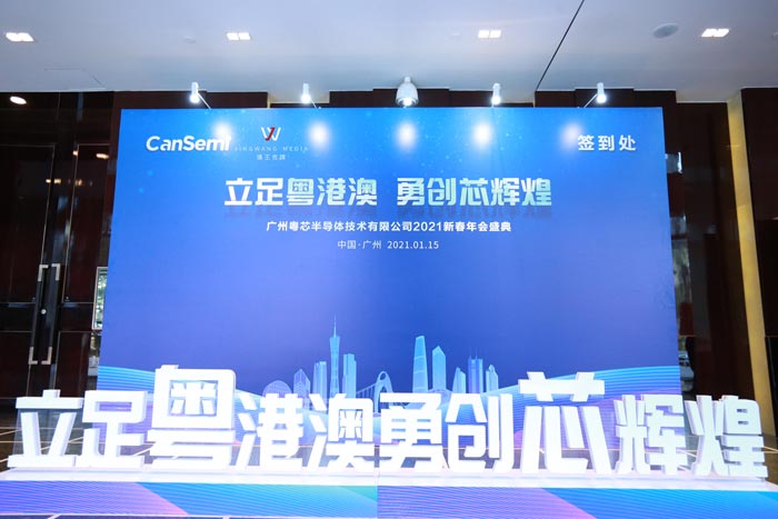 創(chuàng)意在活動策劃中很重要嗎？