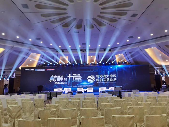 淺談會(huì)議策劃與活動(dòng)策劃區(qū)別