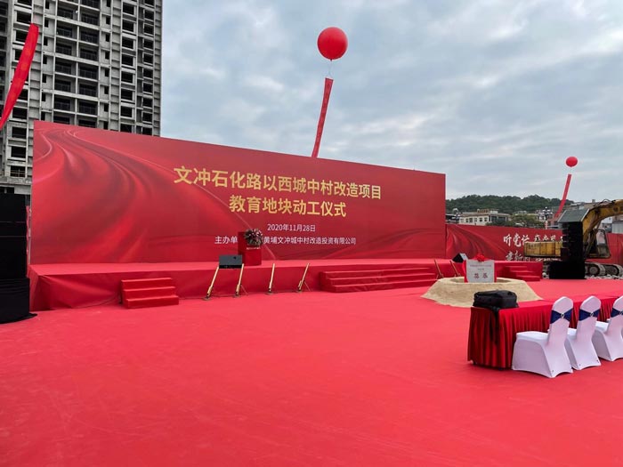 好的活動(dòng)策劃公司會(huì)考慮到活動(dòng)策劃中的每個(gè)環(huán)節(jié)