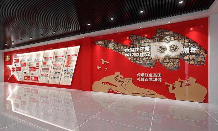 看完這幾個關(guān)鍵點 你還不知道黨建文化墻怎樣設(shè)計嗎？